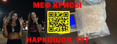 дмт Моздок