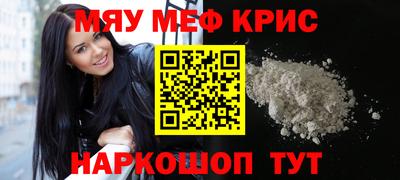 дмт Моздок