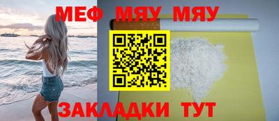 дмт Моздок