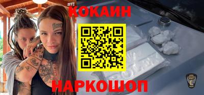 дмт Моздок