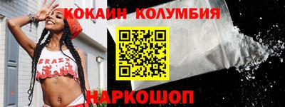 дмт Моздок