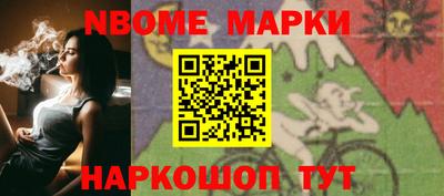дмт Моздок