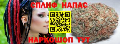 кокаин премиум Нарткала