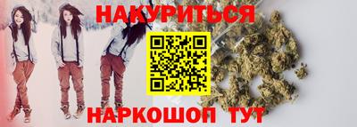 кокаин премиум Нарткала