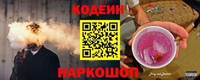 дмт Моздок