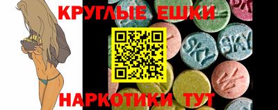 дмт Моздок