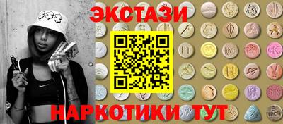 дмт Моздок