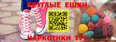 кокс Нальчик