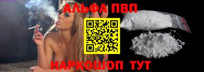 дмт Моздок