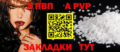 дмт Моздок