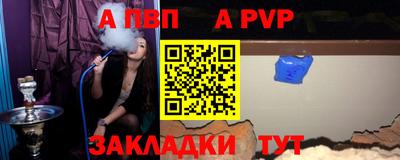 кокс Нальчик