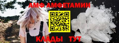 дмт Моздок