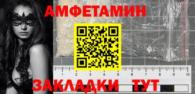дмт Моздок