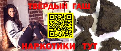 дмт Моздок