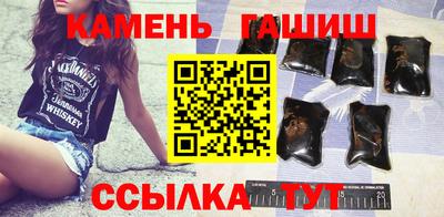 дмт Моздок